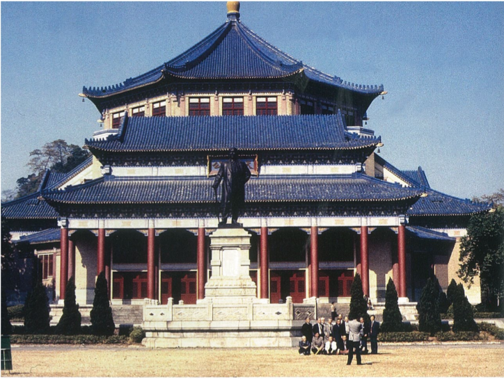 Fig.2. Lü Yanzhi, Sun Yat-sen Memorial Hall, Guangzhou, 1925; completed 1932; restored; bronze statue of Sun, 1956. Photo by Alice de Jong. 