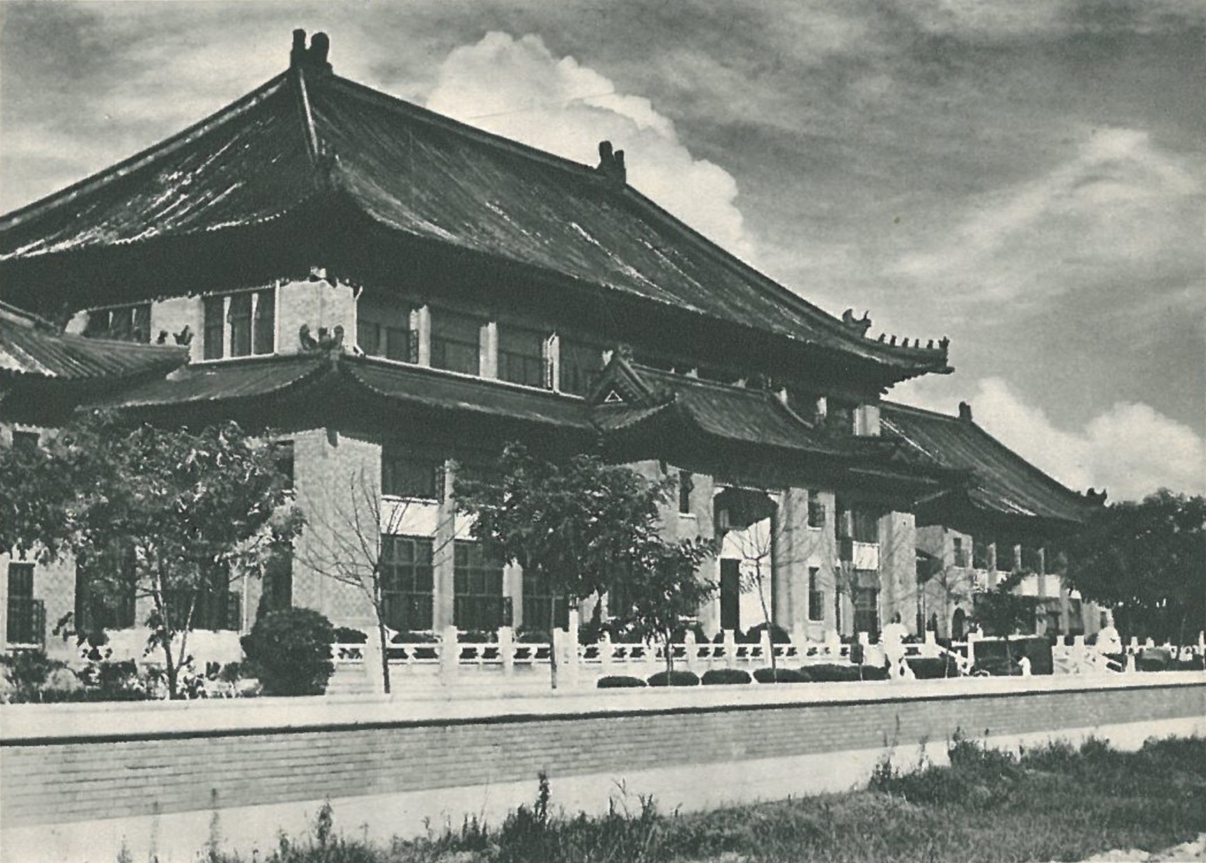 Fig.1: ‘The Railway Administration Building’ 鐵道部, from K.W. Kwok 郭錫麒, The Splendours of Historic Nanking 南京景集, Shanghai: Kelly & Walsh, 1933: plate no.63.