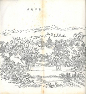 An illustration of the Orchid Pavilion from Linqing's Tracks in the Snow, mid nineteenth century.