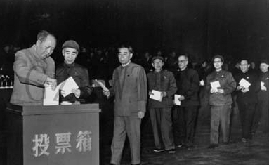 Voting at the Ninth Party Congress: Mao, Lin Biao, Zhou Enlai, Chen Boda, Kang Sheng, Jiang Qing, Zhang Chunqiao, Yao Wenyuan