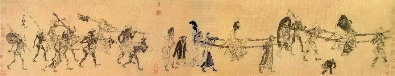 Zhong Kui and Sister Travelling, by Gong Kai.