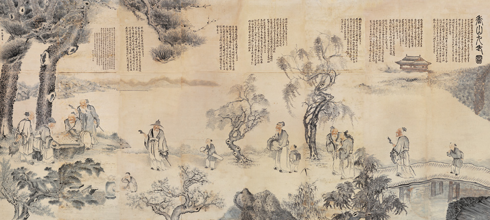 The Nine Worthies of the Fragrant Hills 香山九老圖, by Ren Xiong任熊 (1823-1857).
